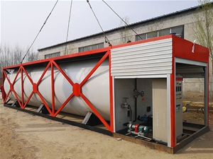 彩色瀝青生產(chǎn)設(shè)備加工