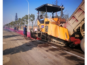 彩色瀝青生產廠家