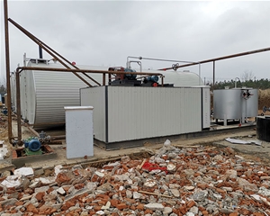 普通型乳化設備