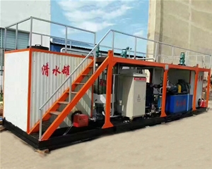 普通型乳化設備