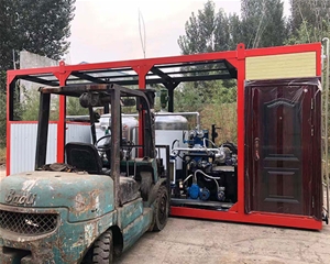 改性乳化設(shè)備