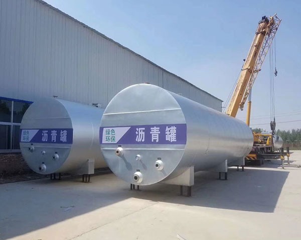 導(dǎo)熱油臥罐